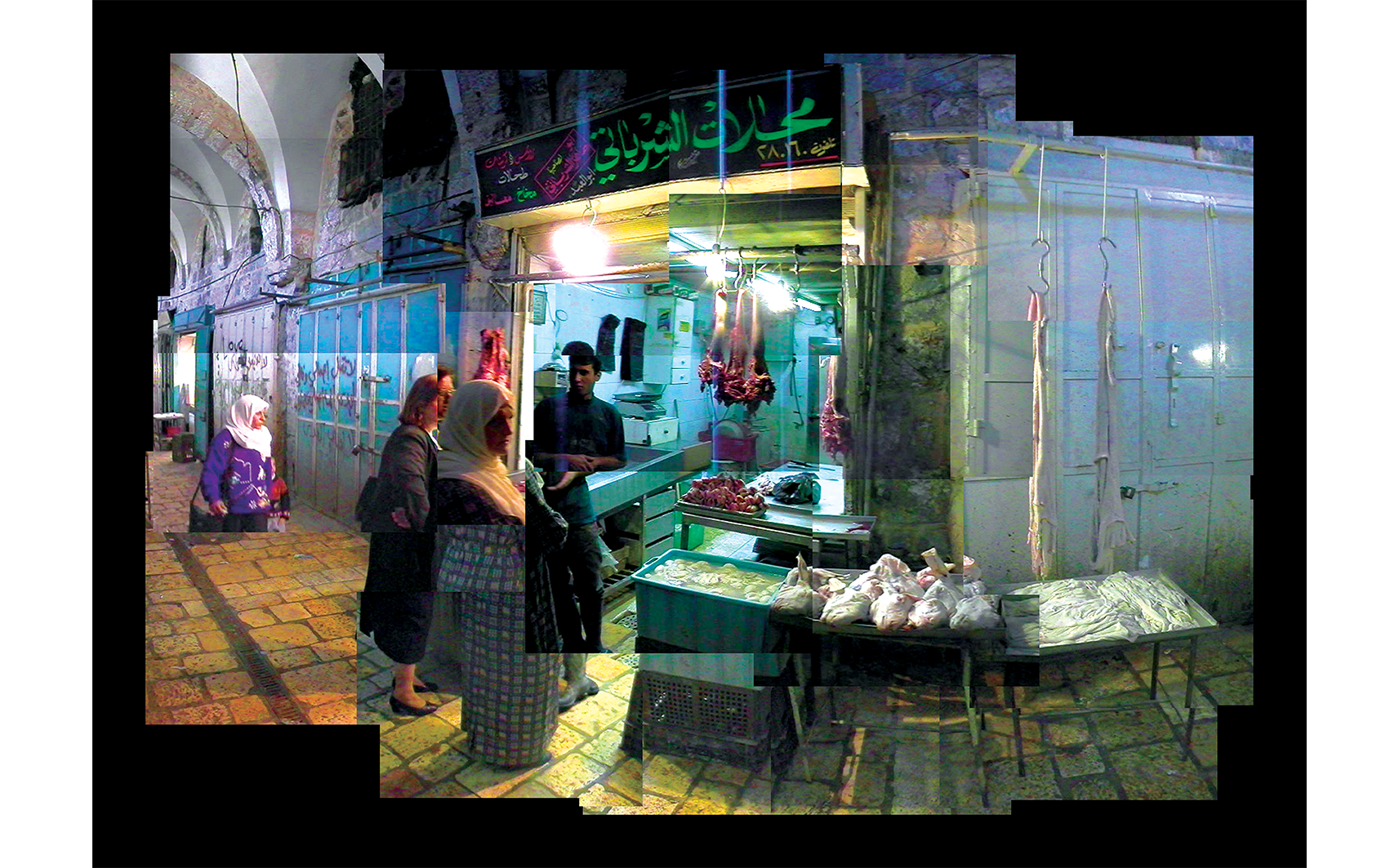 Boucherie, Jérusalem